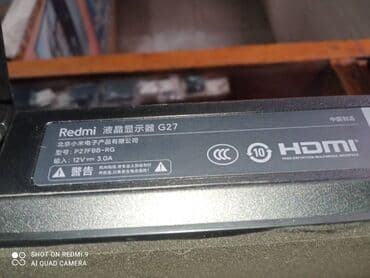 ddr: Видео карта — 7