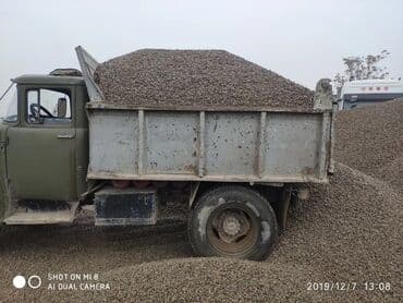 Щебень щебень щебень Крупный мелкий Щебень для засыпки Щебенка щебинь at lalafo.kg Щебень щебень щебень Крупный мелкий Щебень для засыпки Щебенка щебинь