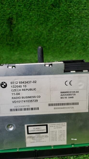 бизнем: Радиоприемник BMW Business CD BMW, X3E83, БМВ, X3е83 Кроме данной — 8