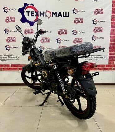 cobra выхлопные системы для мотоциклов: Мини мотоцикл Zongshen, 125 куб. см, Бензин, Взрослый, Новый — 8