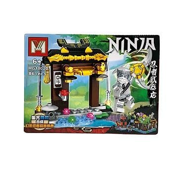 lego ниндзяго: Конструктор NINJA MG1002D, 86+ деталей - Тематика: ниндзя — 1