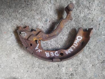 Mitsubishi Outlander колодка ручника, Митсубиси Аутлендер колодки