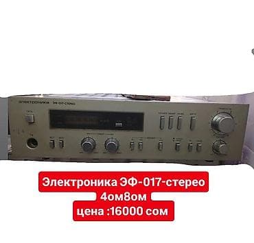 razer viper: Б/у, Домашний, 50 Вт, Класс: AB, Каналов: 4 — 9