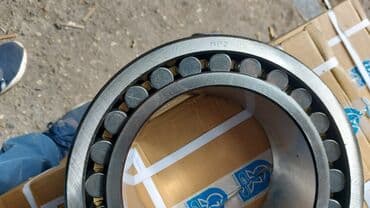 форма для мыло: Продаются подшипники 6 шт. MPZ Беларусь 24036w33 новые в наличии — 3