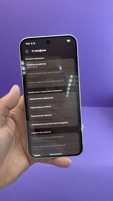 pixel 9 бишкек: Google Pixel 9 Pro XL, Б/у, 256 ГБ — 12