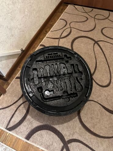 Органайзер Самовывоз, Платная доставка