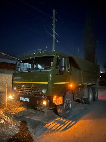 Реклама, печать: Услуги КАМАЗа 
Сельхозник савок — 2