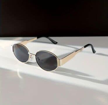 фотохромные очки: ПО ОПТОВОЙ ЦЕНЕ В РОЗНИЦУ есть Шикарные очки, массивный — 1