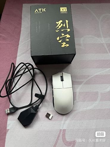 ATK Blazing Sky X1 Pro — сверхлегкая беспроводная игровая мышь