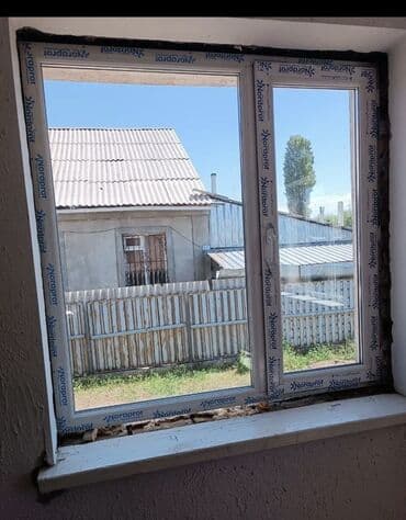 плащ дождовик: Окно пластиковое ПВХ LuxPlast - Современный ПВХ-профиль белого цвета — 18