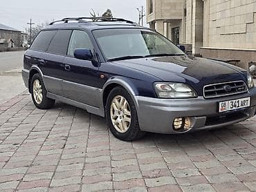 bmw 740: Subaru Outback: 2001 г., 3 л, Автомат, Бензин, Универсал — 1