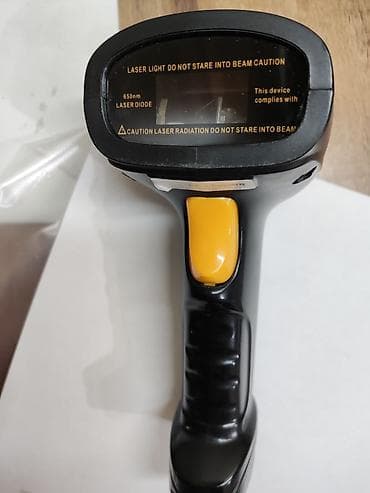 Сканер для штрих-кодов at lalafo.kg Сканер для штрих-кодов