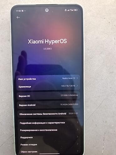 без проводные наушники б у: Redmi, Redmi Note 13, Б/у, 128 ГБ, цвет - Зеленый — 4