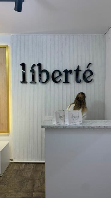 дорожние: | Лайтбоксы, Баннеры, Билборды, рекламные щиты, | Разработка дизайна, Демонтаж, Монтаж — 23