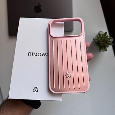 Чехол Rimowa для iPhone - Серия с фирменным «рифлёным» дизайном — 2