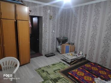 аренда квартир в бишкеке 1 комнатная: 1 комната — 2