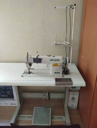 Оборудование для швейных цехов: Zoje, В наличии, Самовывоз — 1