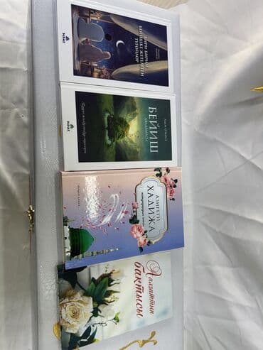 работа для начинающих программистов в бишкеке: Китептер — 3