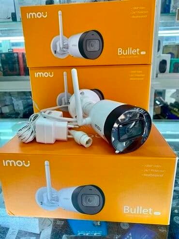 уличная вай фай камера: Уличная Wi-Fi ip камера Dahua imou 2 Mpx HD1080 всепогодная — 2