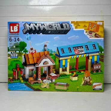 орбизный пистолет цена: Лего конструктор “My World” Погрузитесь в мир творчества и — 1