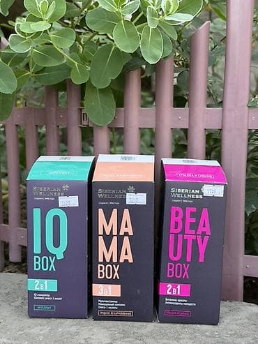 siberia: Siberian Wellness MAMA Box 3-в-1 — комплекс для периода грудного — 3