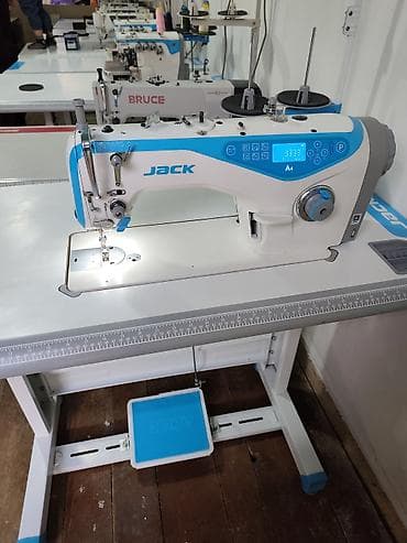 Jack, В наличии, Самовывоз, Бесплатная доставка, Платная доставка — 1