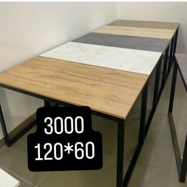 кресло офисная: Офисный стол, Нерегулируемый, цвет - Черный, Прямоугольный — 4