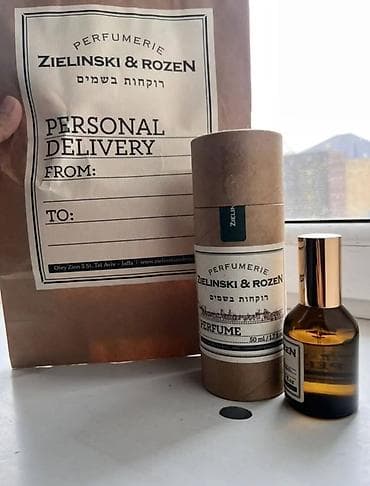 работу мед сестра: Продажа из личной коллекции!Zielinski & Rozen — Tobacco, Amber — 1