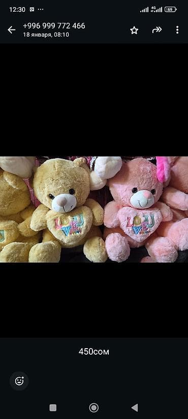 автомат для детей: Акция 🔥🔥🔥600сом — 2