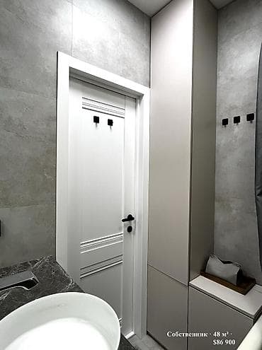 Квартиры: 2 комнаты, 48 м², 105 серия, 6 этаж, Дизайнерский ремонт — 4