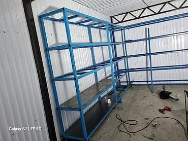 арка пластиковая: Изготовления каркасов Материал: Металл, Бесплатный замер — 2