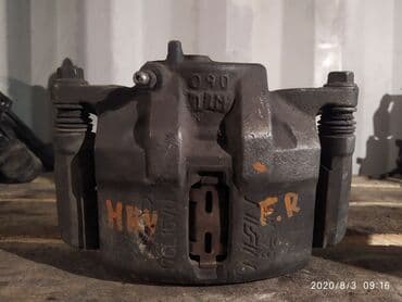 полировочный машина: Honda HRV Суппорт тормозной, Хонда ХРВ суппорт передний Передний — 1