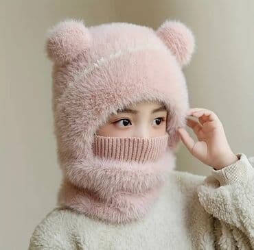 с связи с переездом: ПО ОПТОВОЙ ЦЕНЕ В РОЗНИЦУ ЕСТЬ Детские милые шапки 3в1, это и шапка — 3