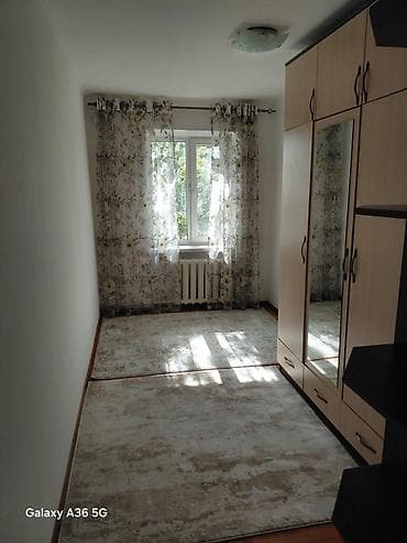2 room flat: 2 комнаты, Собственник, Без подселения, С мебелью частично — 1