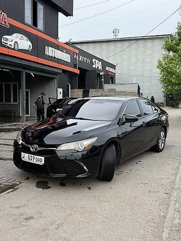 camry 50 2012: Toyota Camry: 2017 г., 2.5 л, Автомат, Бензин, Седан — 2