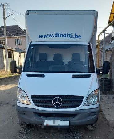 бренд пакеты: Бус, Переезд, перевозка мебели, По региону, По городу, без грузчика — 5