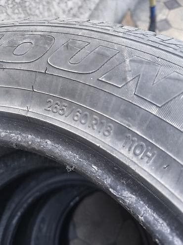 Шины: Шины 265 / 60 / R 18, Лето, Б/у, Комплект, Внедорожные (АТ/МТ), DUNLOP — 1