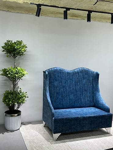 Дивандар: Түз диван, Жаңы — 3