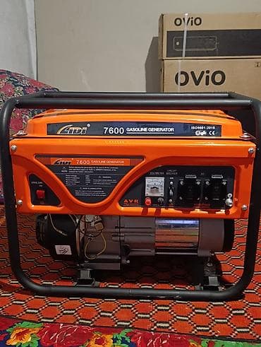 Срочно продается бензин