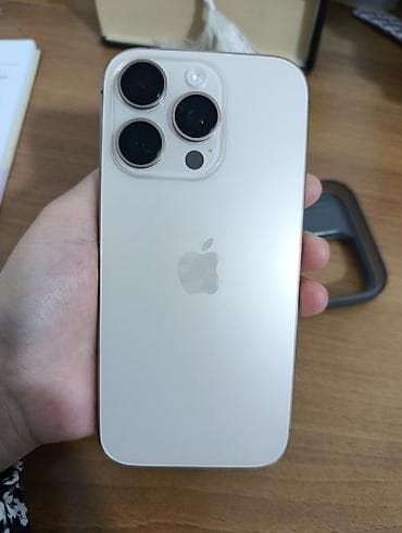 айфон 13 цена: IPhone 13 Pro, Серебристый, Чехол — 1