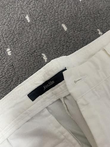 джинсы зауженные: Белые мужские брюки Nes Slim. - Посадка: slim (узкий, аккуратный — 3