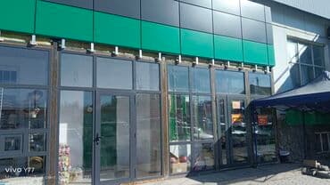 шторы деревянные: АЛИКАБОНД АЛЮКОБОНД АЛИКОБОНД ALUCOBOND Аликобонддук фасаддар (алюмин — 1