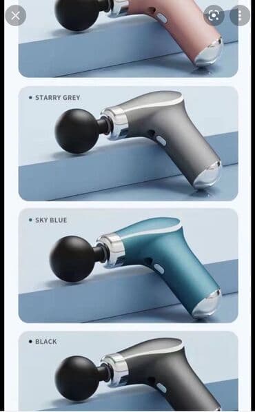 массаже: Бесплатная доставка по городу Этот многофункциональный — 2