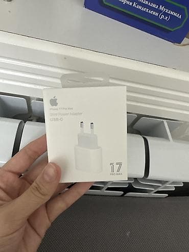 mi 7: IPhone 17 Pro Max, Б/у, 512 ГБ, Оранжевый, Зарядное устройство, Коробка, 100 % — 4