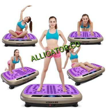 массажные: Массажер Все тело, Новый — 1