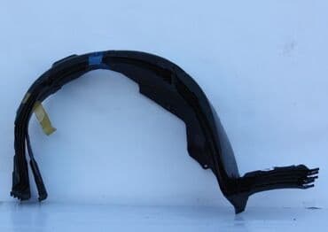 цефепим бишкек купить: Подкрылок Передний правый Kia, 2009 г., Новый, Аналог — 2