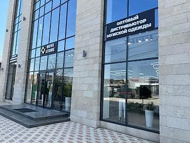 Сдаётся в аренду 4-этажное коммерческое здание общей площадью 1 850 — 4