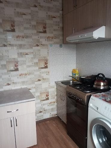 шербакова тоголок молдо: Сдаётся 1 ком. квартира на длит.срок для двоих.Токтогула Молодая — 6