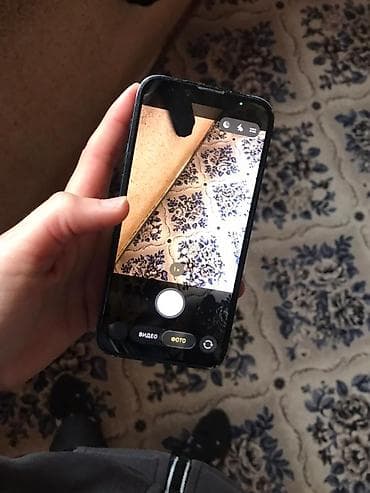 iphone 14 pro max 1t: IPhone 13 mini, 128 ГБ
Аккумулятор 73
Фесе бар туртон бар
 Обмен бар — 4