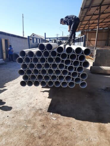 Продаю асбестовые трубы